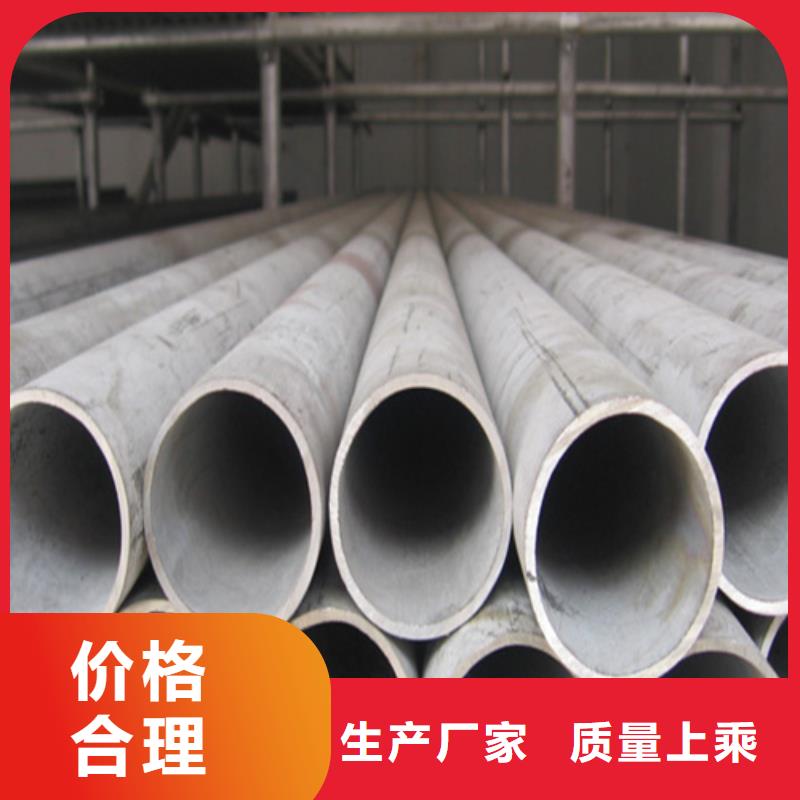 不锈钢管锅炉管厂家直销规格多样