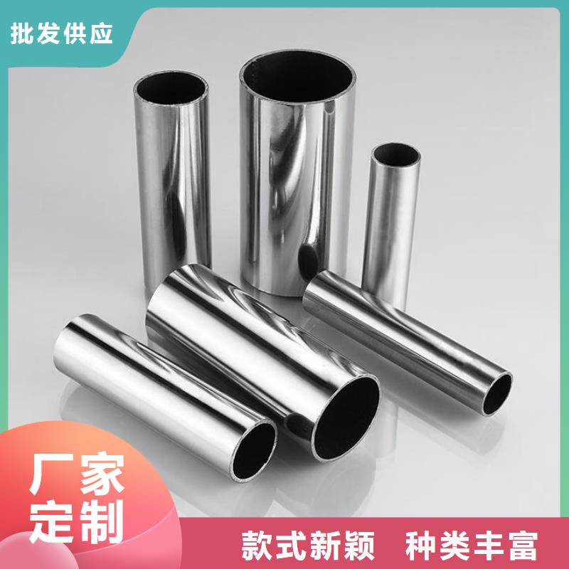 不锈钢管镀锌板厂家工艺先进