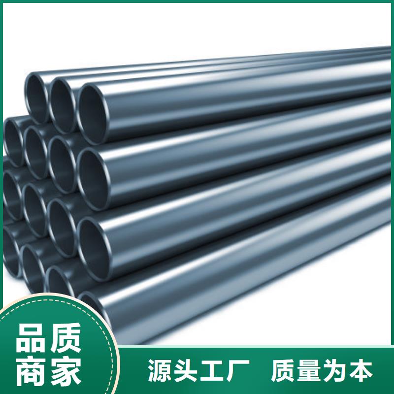 螺旋管江海龙【 不锈钢管_无缝钢管工程施工案例】