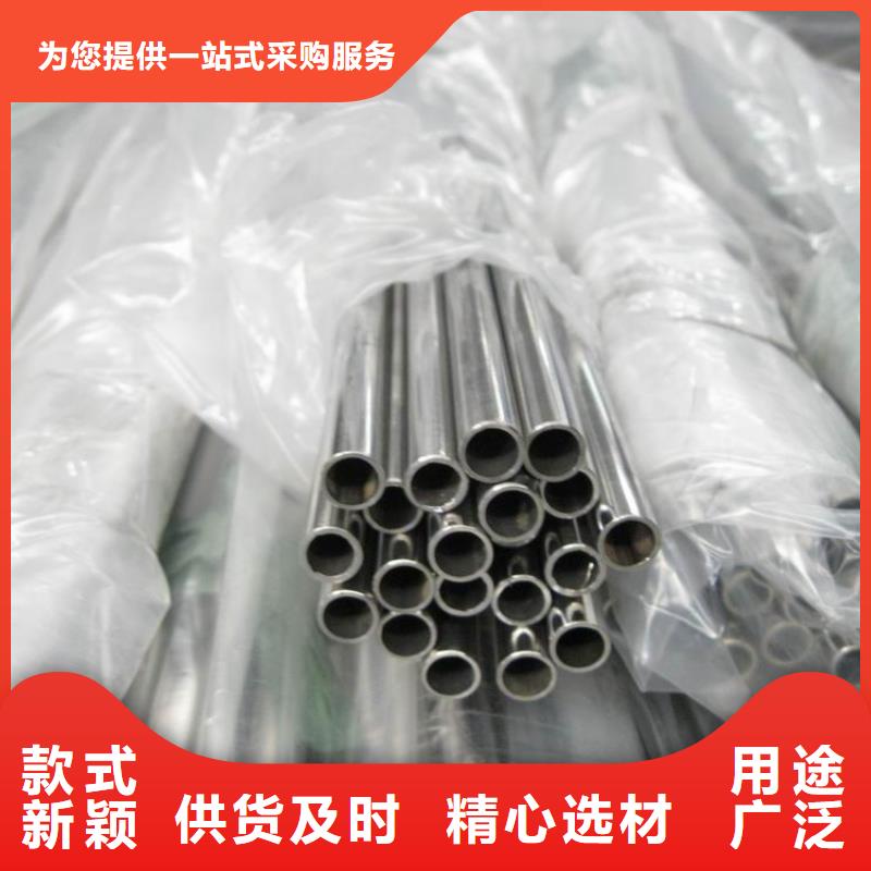 不锈钢管锅炉管厂家直销规格多样