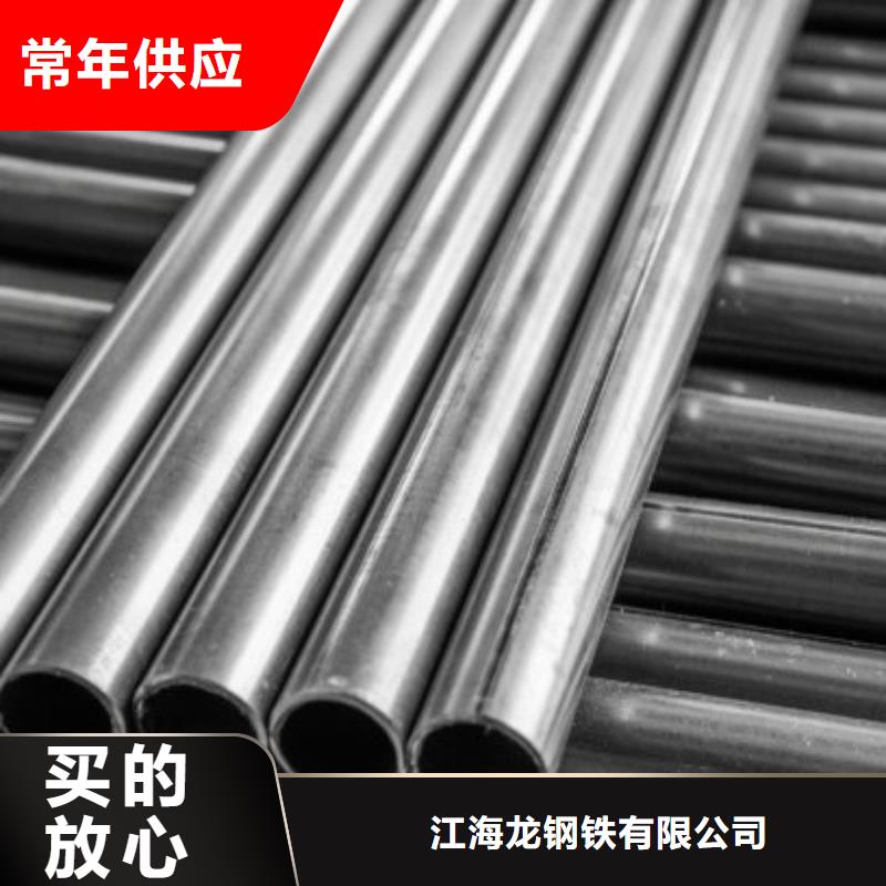 不锈钢管镀锌板厂家工艺先进