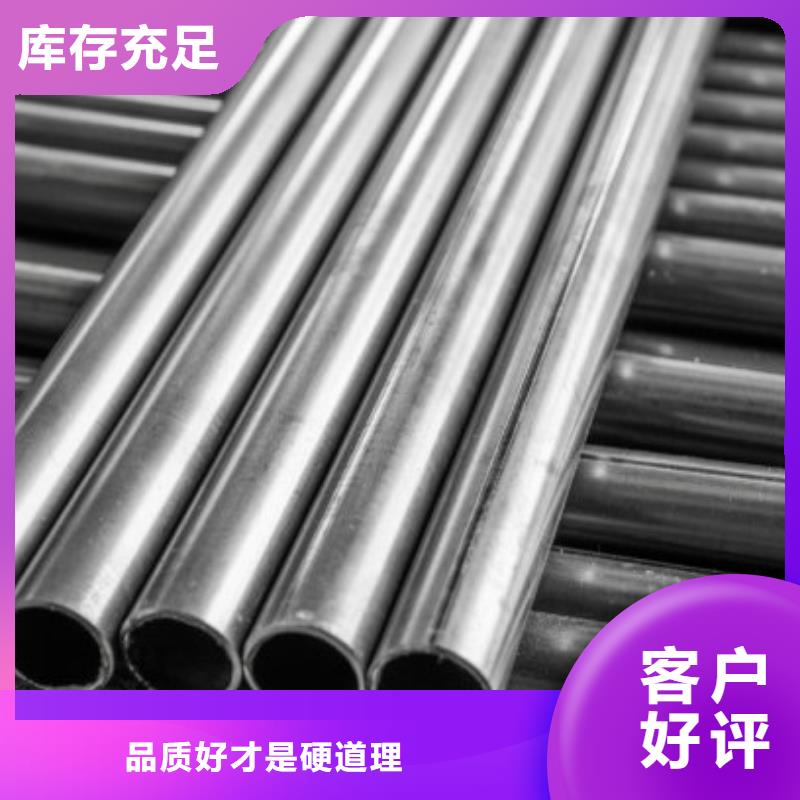 不锈钢管石油裂化管库存量大