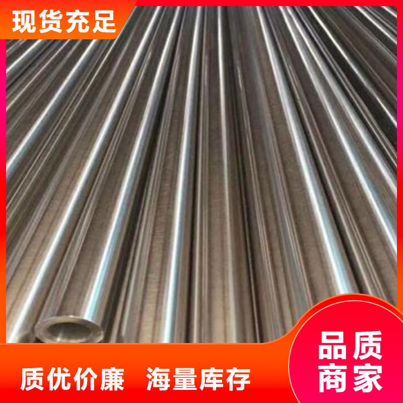 不锈钢管锅炉管厂家直销规格多样