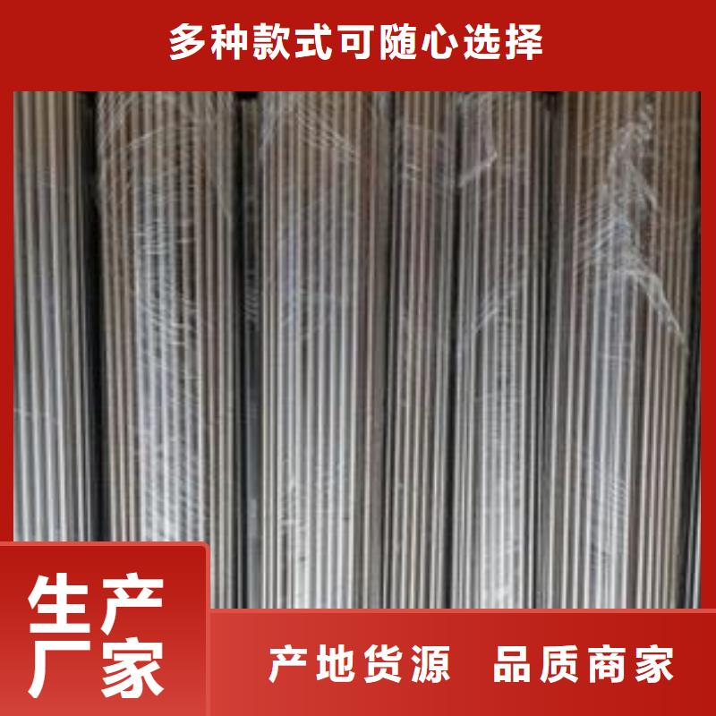 螺旋管视频-贞丰|册亨|毕节|黔南|六盘水|安顺|贵阳|黔东南江海龙螺旋管_ 龙钢铁
(黔西南市分公司)