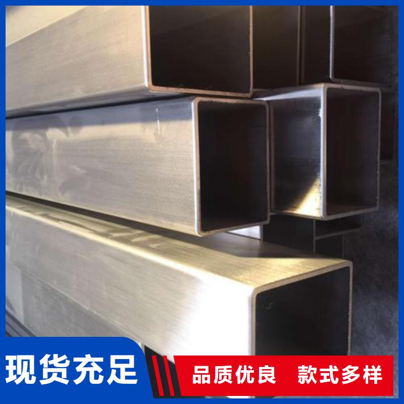 螺旋管江海龙【 不锈钢管_无缝钢管工程施工案例】