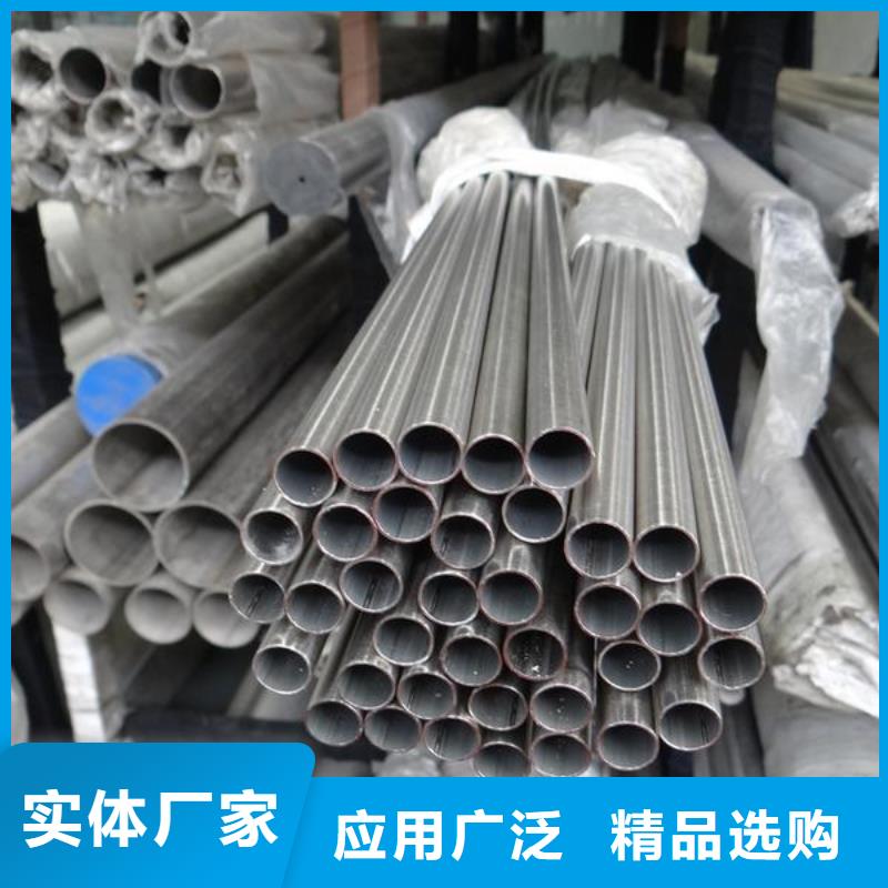 不锈钢管-锅炉压力容器板精心打造