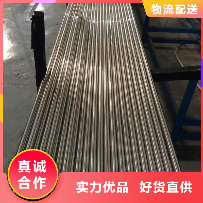 不锈钢管无缝钢管专业生产制造厂
