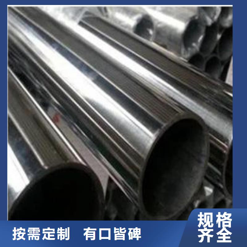 螺旋管江海龙【 不锈钢管_无缝钢管工程施工案例】