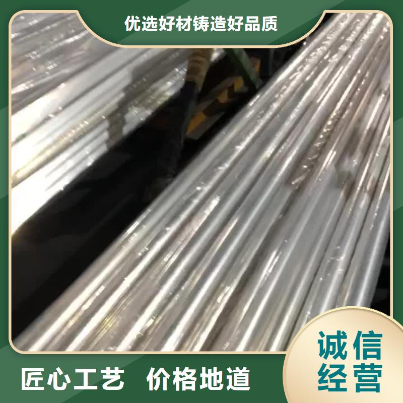 严格把关质量放心【江海龙】不锈钢管化肥专用管性能稳定