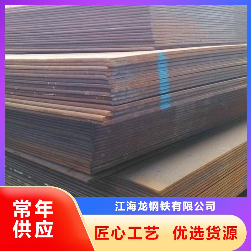 钢板锅炉管定制零售批发