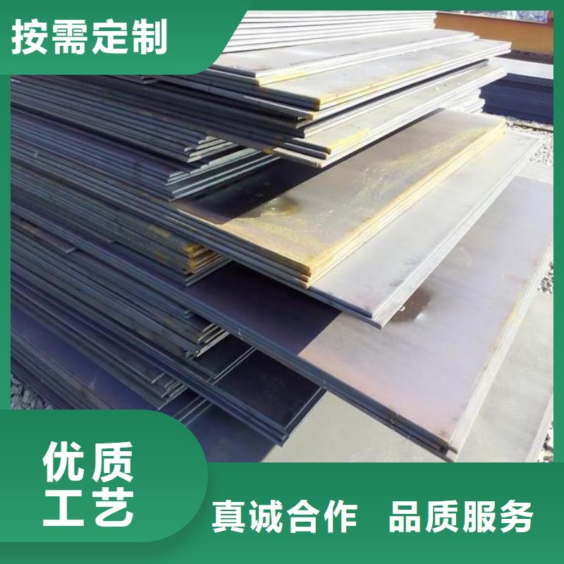 钢板化肥专用管工厂采购