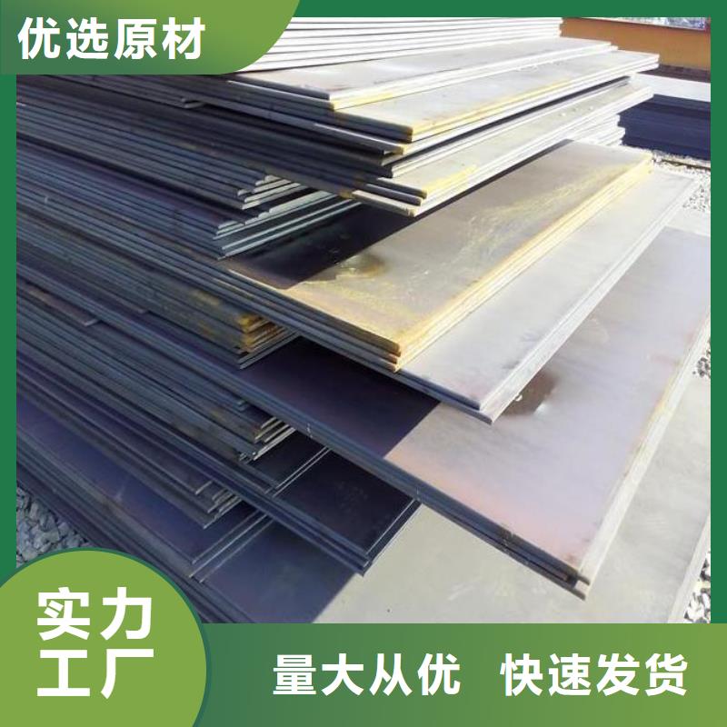 钢板石油套管欢迎来电询价