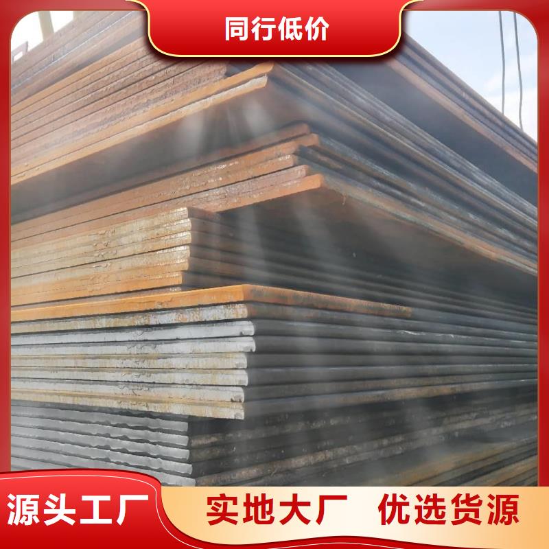 钢板锅炉管定制零售批发