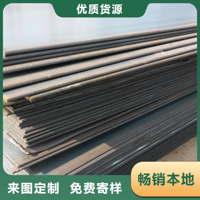 钢板结构管资质认证