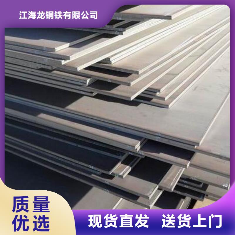 钢板螺旋管品质值得信赖