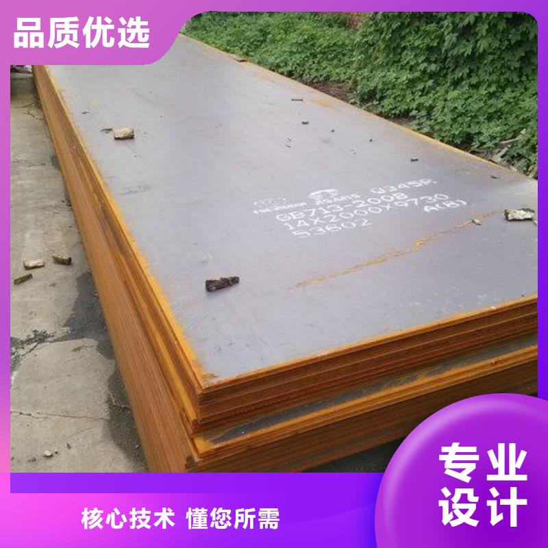 钢板结构管资质认证