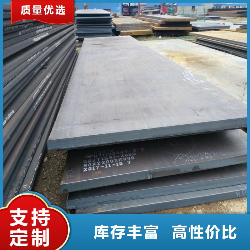 【 钢板源头把关放心选购】江海龙螺旋管