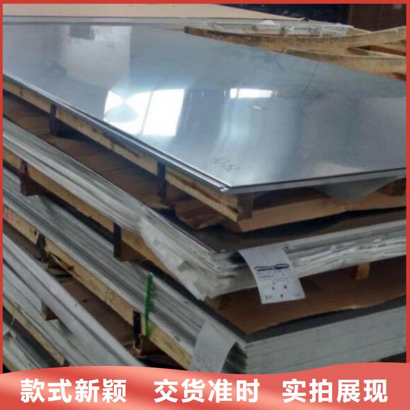 螺旋管江海龙【 不锈钢板_流体管品质信得过】