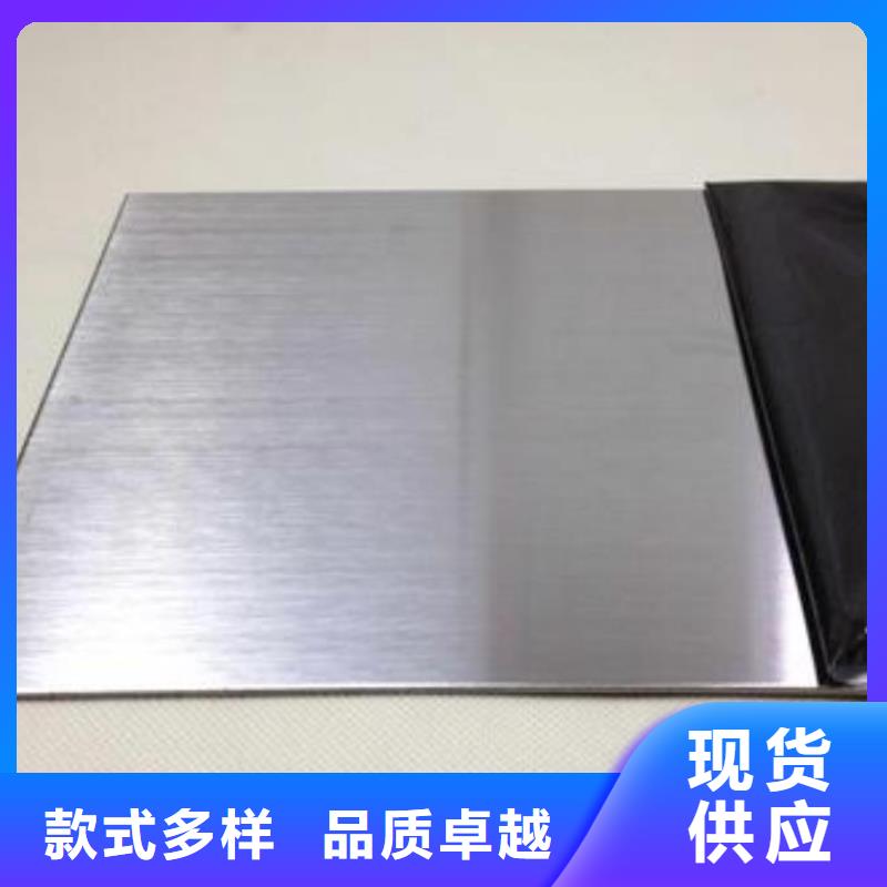不锈钢板锅炉压力容器板高质量高信誉