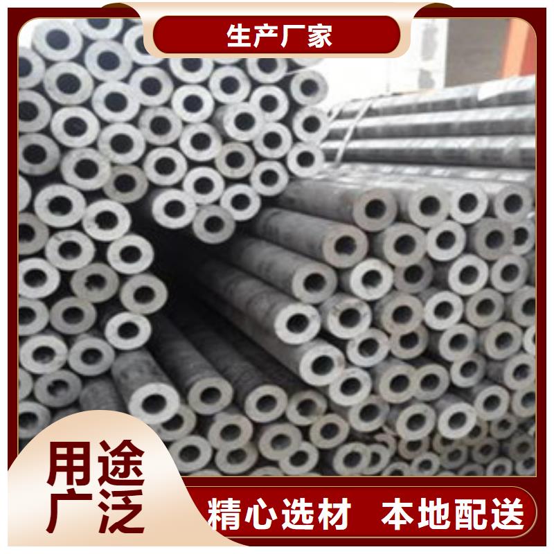 【 精密钢管 钢材加工厂家直销心钱】顺源鑫冷轧钢管