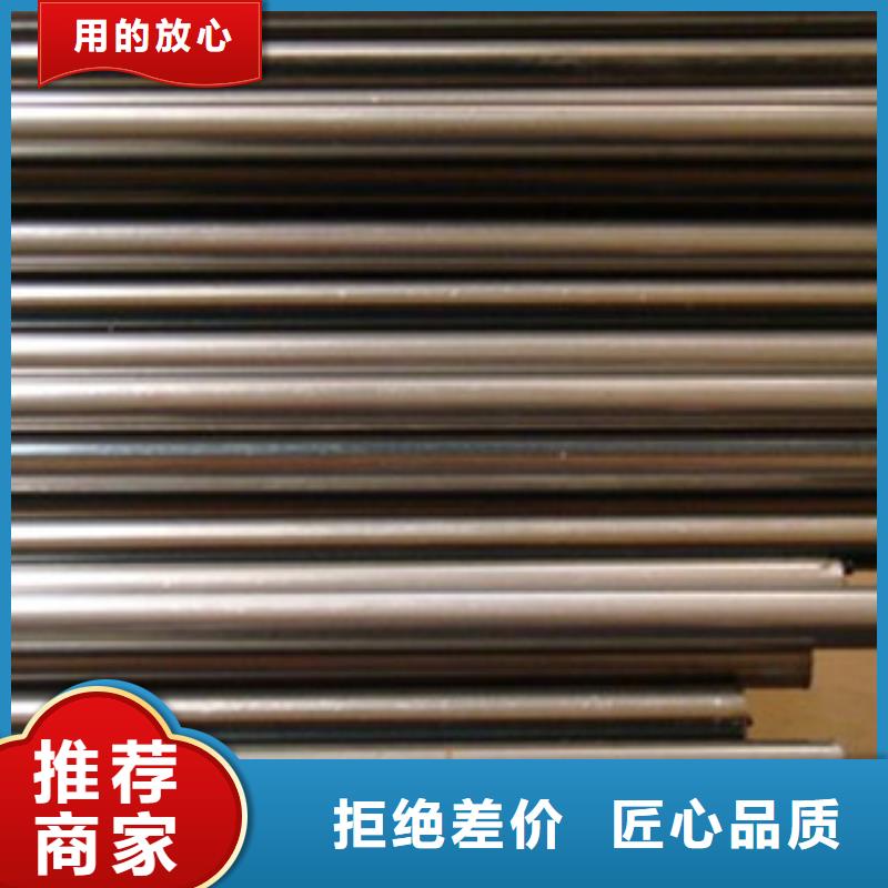 精密钢管冷轧钢管精品优选