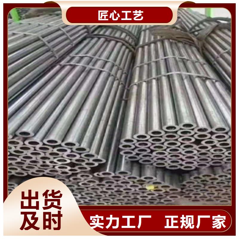 精密钢管-钢材加工放心购
