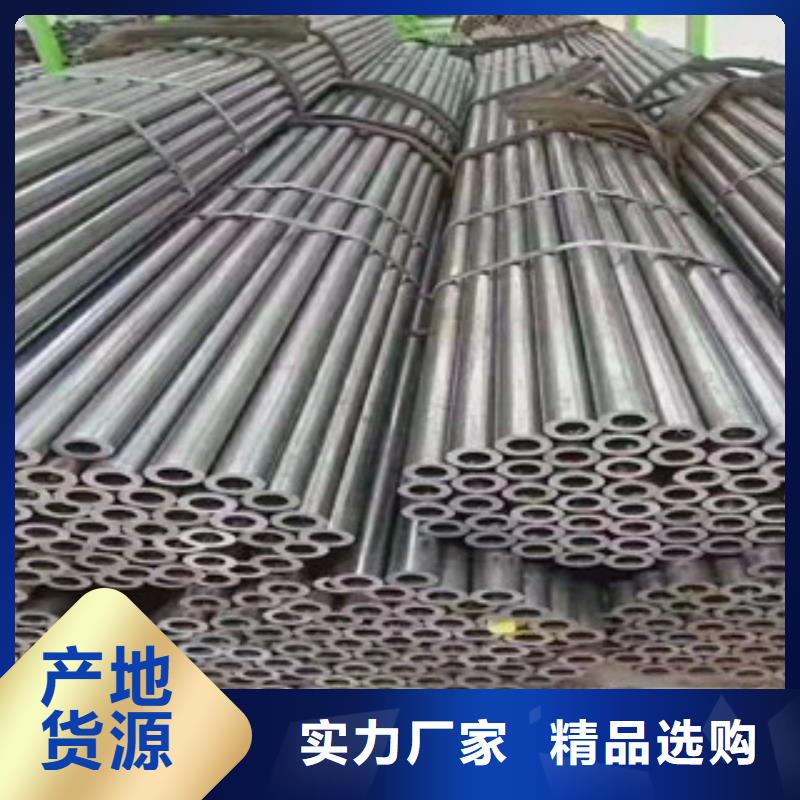 精密钢管无缝钢管品牌企业