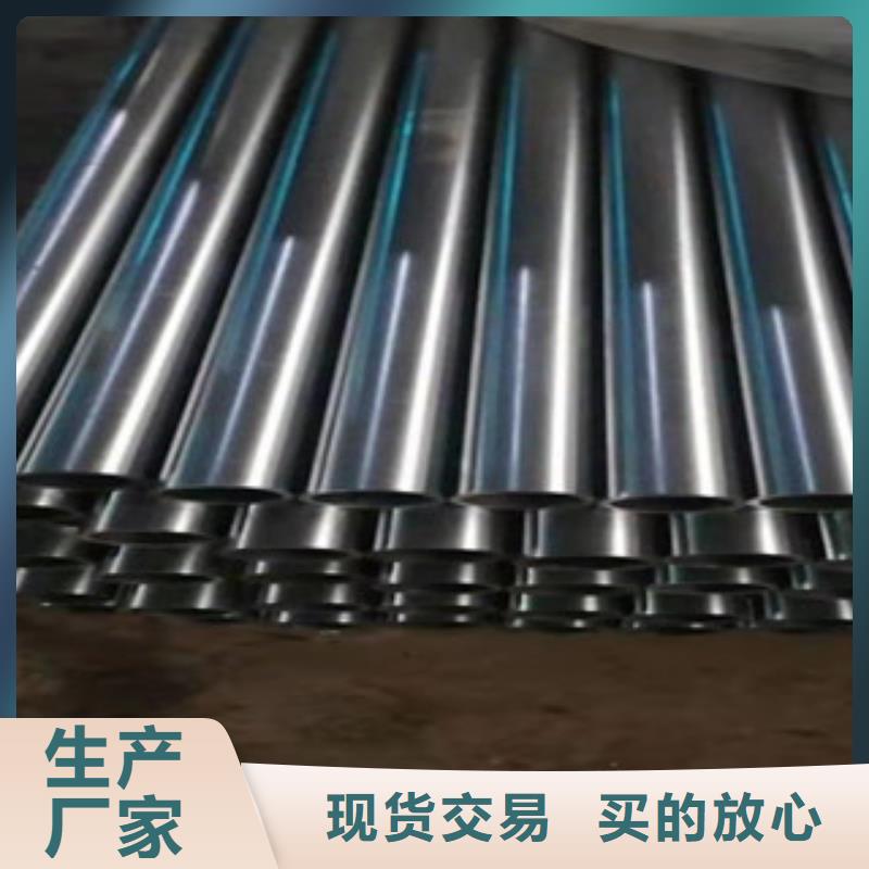 精密钢管钢材加工老品牌厂家