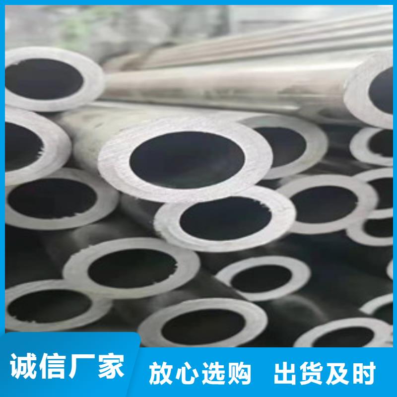 精密钢管无缝钢管厂家案例