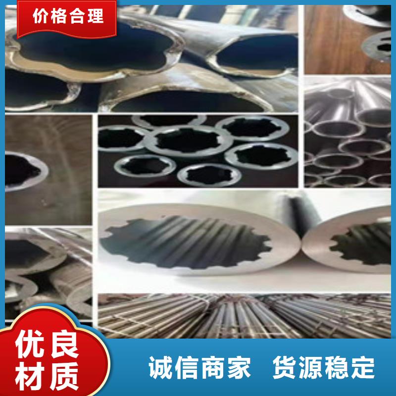 【精密钢管】钢材加工专业生产N年
