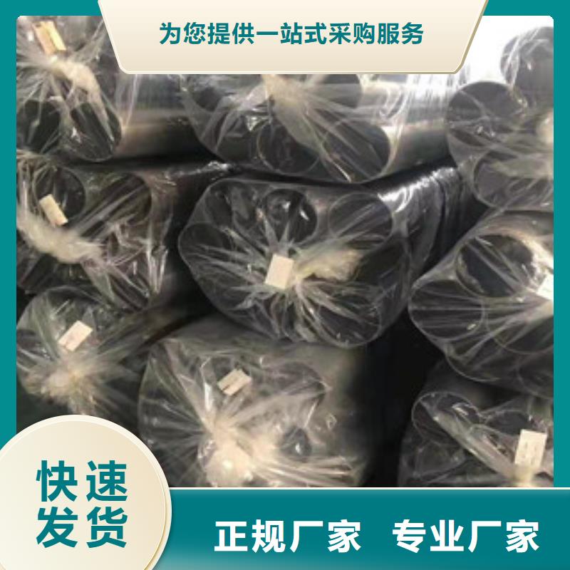 精密钢管钢材加工厂家大量现货