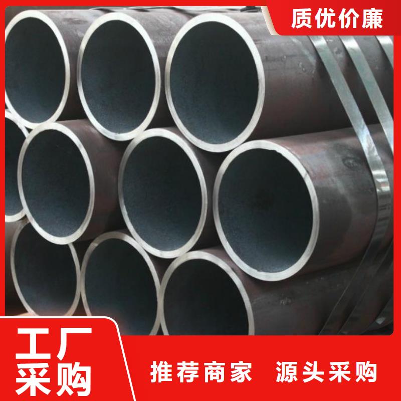 精密无缝钢管,汽车零部件原料层层筛选