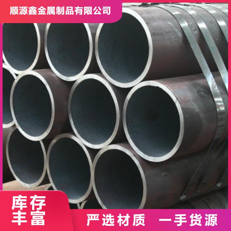 精密无缝钢管冷轧圆钢您身边的厂家