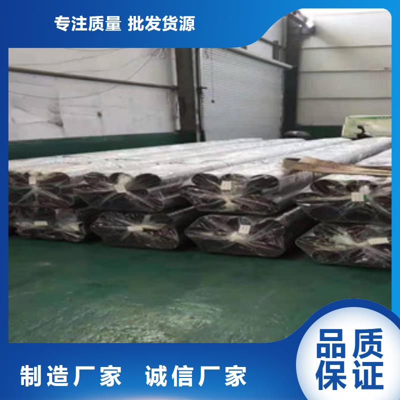 精密无缝钢管,汽车零部件原料层层筛选