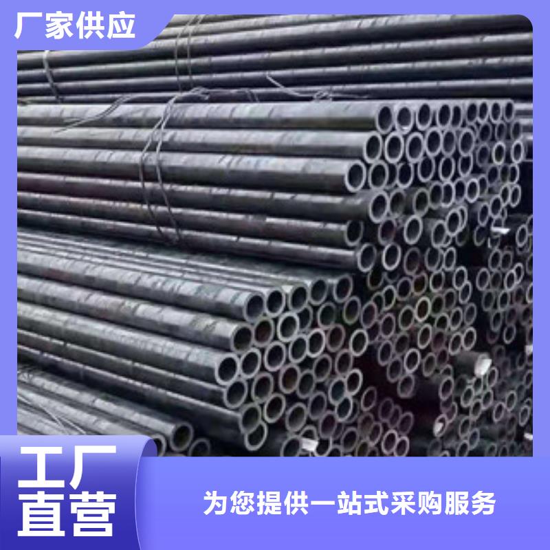 【精密无缝钢管】精密钢管源厂直接供货