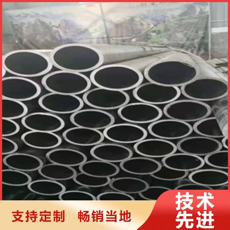 精密无缝钢管好货采购