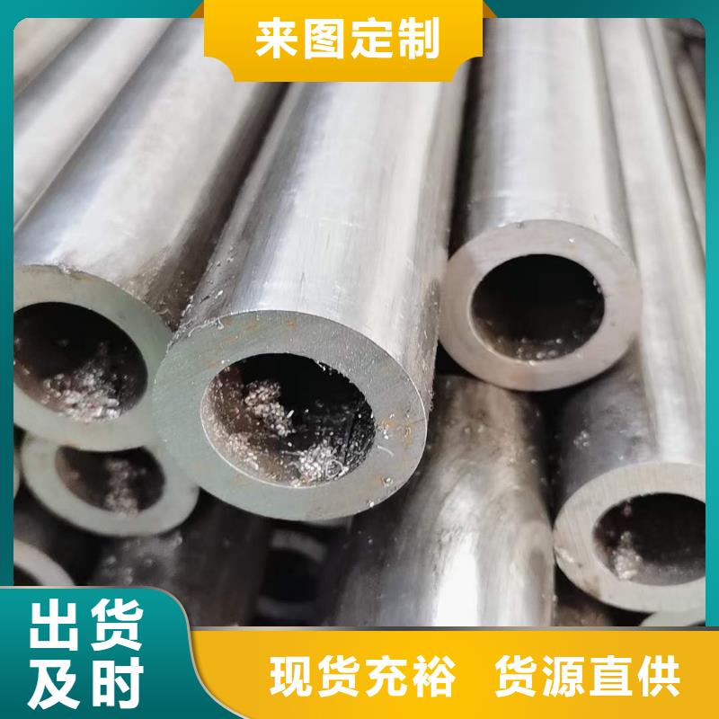 精密无缝钢管,冷轧钢管0中间商差价