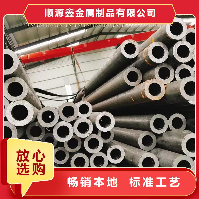 精密无缝钢管,冷轧圆钢量少也做