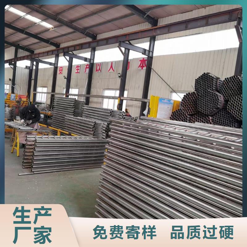 【护栏】-桥梁防撞栏杆专业设计当地品牌