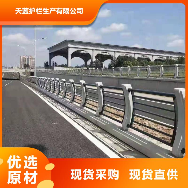 护栏-桥梁护栏拒绝伪劣产品