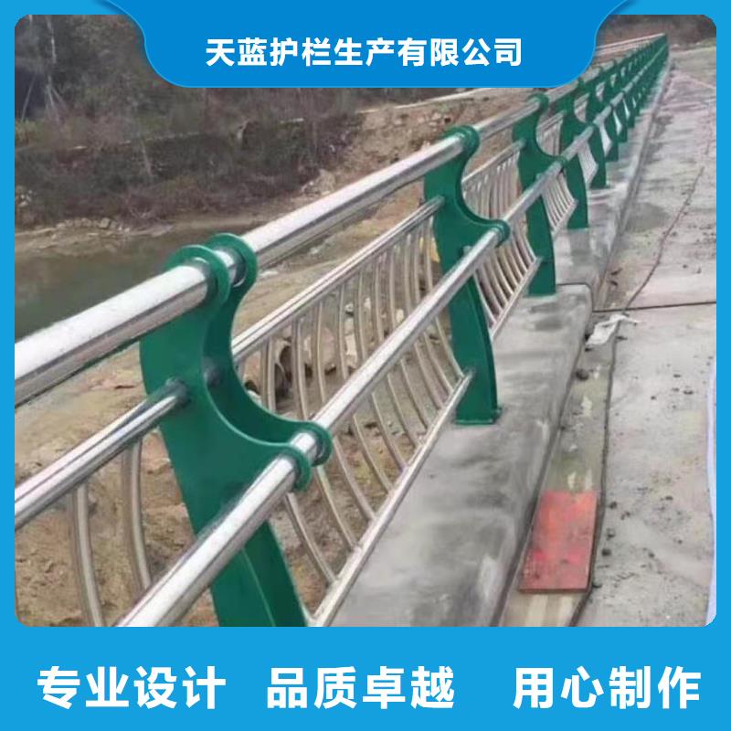 护栏,304不锈钢复合管精工细致打造