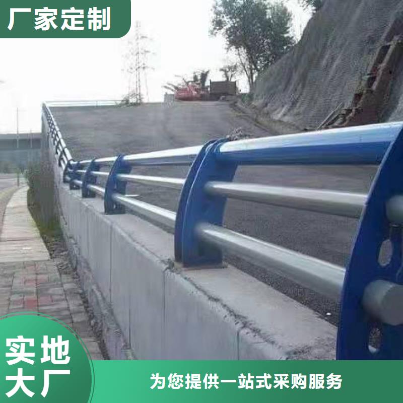 护栏_河堤防撞护栏多种规格库存充足