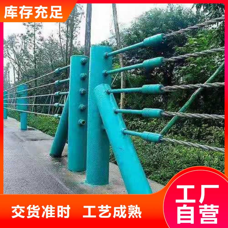 护栏-桥梁防撞栏杆支持大小批量采购