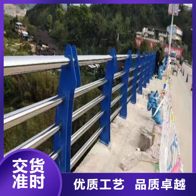 护栏-【防撞护栏】精致工艺