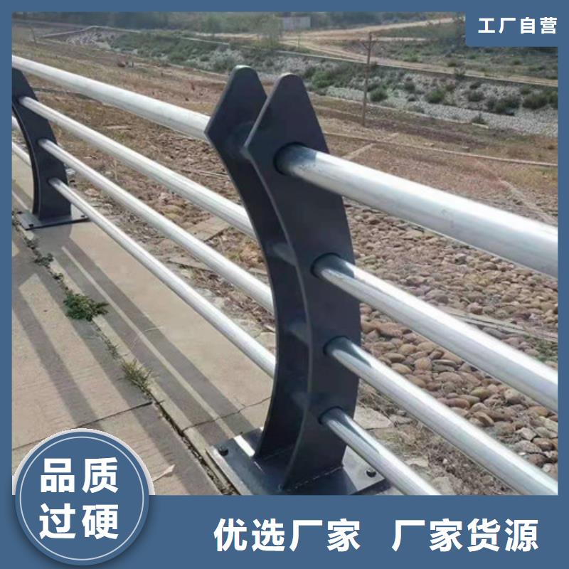 护栏【不锈钢栏杆】按需定制真材实料-天蓝护栏生产(济宁市分公司)