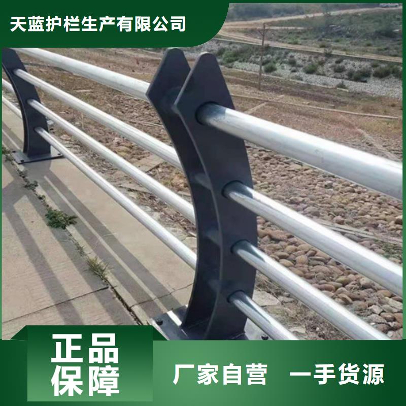 护栏河道灯光护栏量大从优