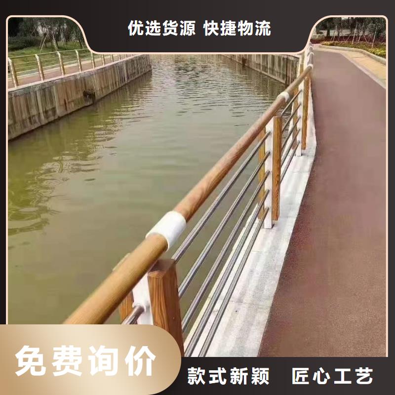 防撞护栏桥梁防撞栏杆支持定制加工