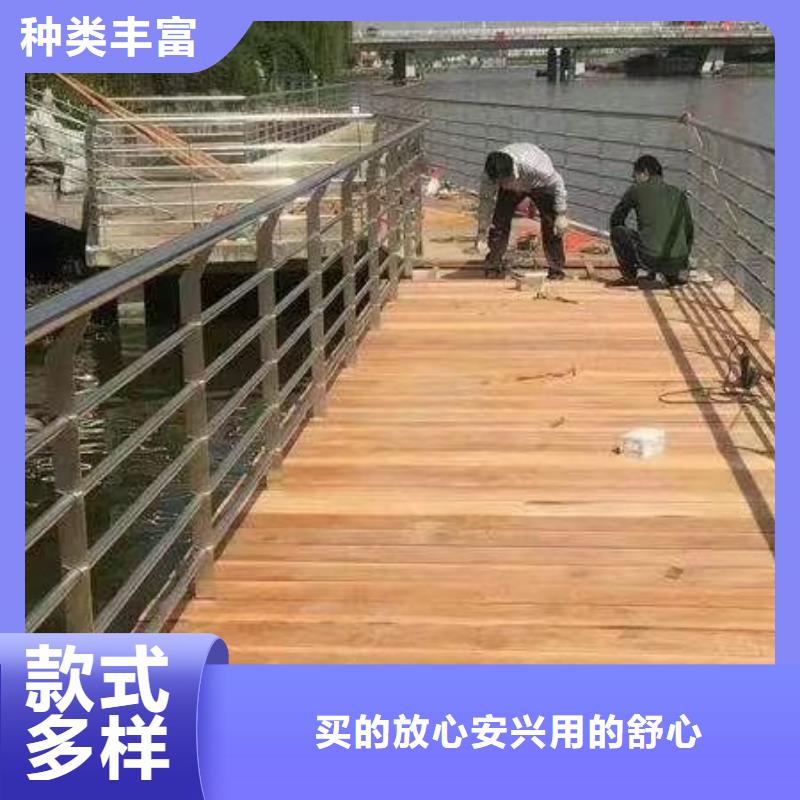 【防撞护栏】不锈钢防撞护栏发货及时