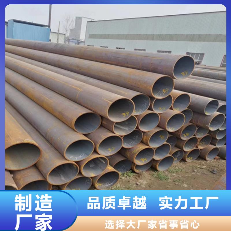 无缝管-不锈钢管满足客户所需