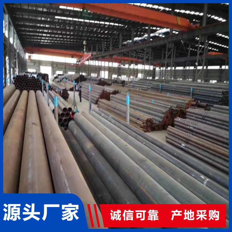 无缝管石油裂化管经验丰富质量放心